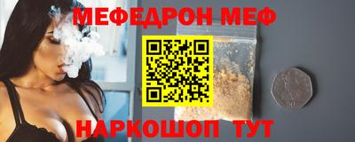 ПСИЛОЦИБИНОВЫЕ ГРИБЫ Комсомольск-на-Амуре
