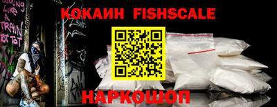 mdpv Конаково