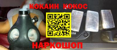 ПСИЛОЦИБИНОВЫЕ ГРИБЫ Комсомольск-на-Амуре