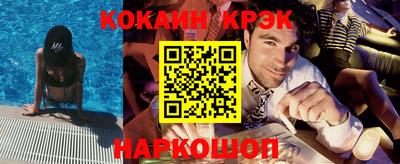 мдма Коммунар