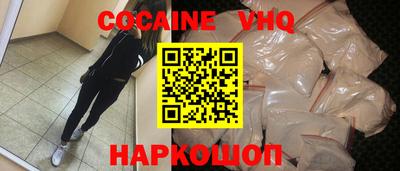 mdpv Конаково