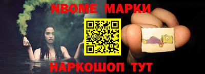 mdpv Конаково