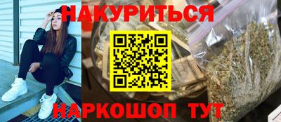 мдма Коммунар