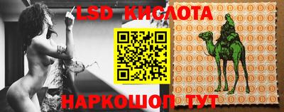 mdpv Конаково