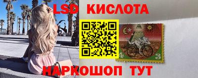 мдма Коммунар