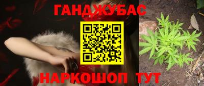 ПСИЛОЦИБИНОВЫЕ ГРИБЫ Комсомольск-на-Амуре