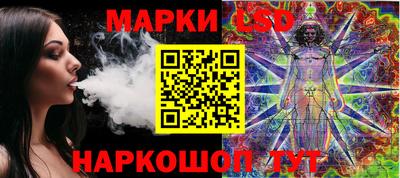 ПСИЛОЦИБИНОВЫЕ ГРИБЫ Комсомольск-на-Амуре