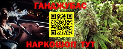 ПСИЛОЦИБИНОВЫЕ ГРИБЫ Комсомольск-на-Амуре