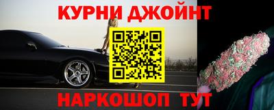ПСИЛОЦИБИНОВЫЕ ГРИБЫ Комсомольск-на-Амуре