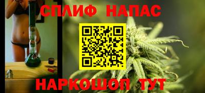 ПСИЛОЦИБИНОВЫЕ ГРИБЫ Комсомольск-на-Амуре