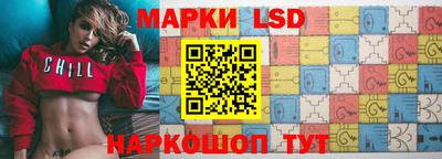 мдма Коммунар