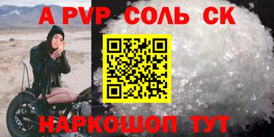 мдма Коммунар