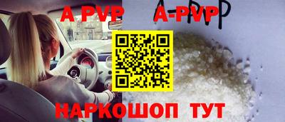 ПСИЛОЦИБИНОВЫЕ ГРИБЫ Комсомольск-на-Амуре