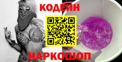 mdpv Конаково