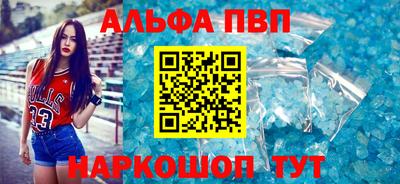 мдма Коммунар