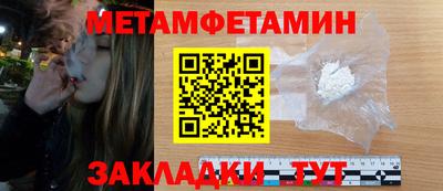 mdpv Конаково