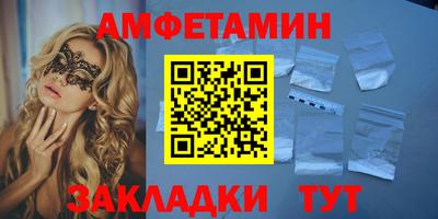 мдма Коммунар