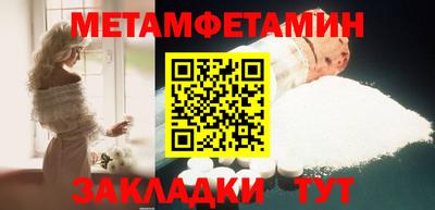 ПСИЛОЦИБИНОВЫЕ ГРИБЫ Комсомольск-на-Амуре