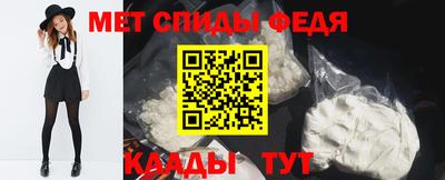 мдма Коммунар