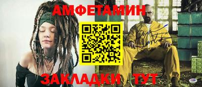 mdpv Конаково