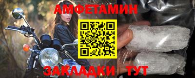 мдма Коммунар