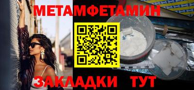 ПСИЛОЦИБИНОВЫЕ ГРИБЫ Комсомольск-на-Амуре
