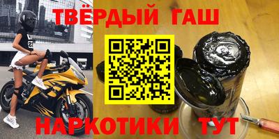 мдма Коммунар