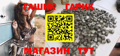 мдма Коммунар