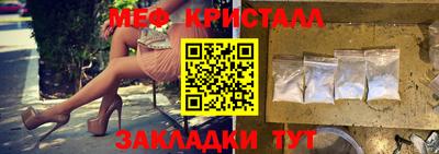 mdpv Конаково