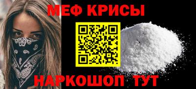 ПСИЛОЦИБИНОВЫЕ ГРИБЫ Комсомольск-на-Амуре