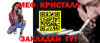 экстази Краснодар