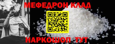 мдма Коммунар
