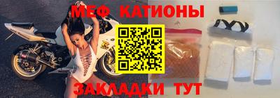 ПСИЛОЦИБИНОВЫЕ ГРИБЫ Комсомольск-на-Амуре
